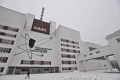 40 лет назад пожар на Белоярской АЭС едва не стал причиной катастрофы