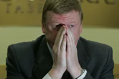 «Роснано» отчиталось о 14 млрд рублей полугодового убытка