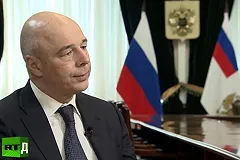 Минфин склоняется к тому, чтобы взимать НДФЛ с «релокантов» по российской ставке