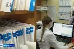 СМИ узнали о предложении Минфина объединить ОМС и ДМС