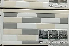 Владелец «Леруа Мерлен» продает бизнес в России