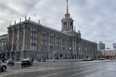 В Екатеринбурге УФСБ задержало 23-летнего экс-сотрудника «Гортранса»