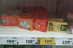 «Ну, не бывает так». Публицист объяснил вал поддельного сливочного масла