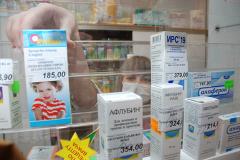 Уже два человека умерли от свиного гриппа в Свердловской области
