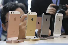Власти США заявили о возможности взлома iPhone террориста без участия Apple