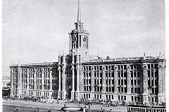 Жителям Екатеринбурга раздадут разрешение на фотосъемку в закрытом Свердловске