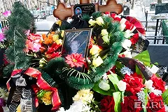 Под Екатеринбургом похоронили погибшего в Сирии наёмника