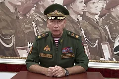 Прокуратура по просьбе ФСБ проверит поставщика продуктов для Росгвардии