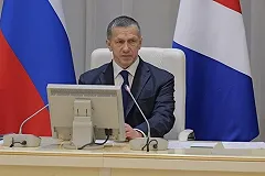 Трутнев пообещал вывести екатеринбургскую разработку самолета «Байкал» из тупика