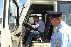 С 1 октября «Екарта» перестанет быть социальной, но транспортные льготы сохранят