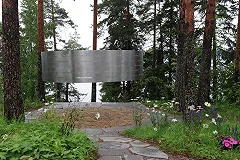 Норвегия оспорит решение суда о бесчеловечном отношении к Брейвику