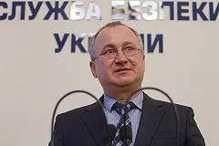 Эксперт: СБУ готовит беглую депутатскую пару на роль «сакральных жертв»