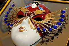 «Один из самых интересных российских коллективов» — Екатеринбургский оперный