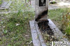 На мемориальном комплексе Нижнего Тагила сгорели около 20 могил