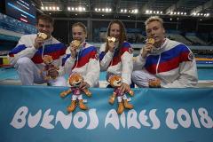 Юношеская Олимпиада: россияне завоевали еще 4 золота