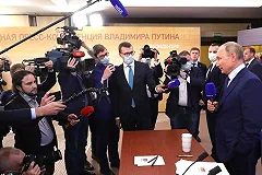 Россияне получат к Новому году по 5 тыс. рублей на ребенка