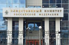 В Свердловской области возбуждено уголовное дело по факту похищения школьницы