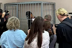 В Екатеринбурге арестован восьмой фигурант дела об убийствах прошлых лет