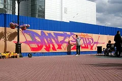 Слава PTRK выразил свое мнение о текущей ситуации в стране и в мире