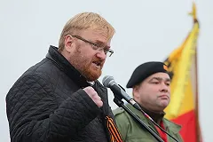 Дочери чеченского олигарха становится «дурно» при мысли о возвращении в Россию