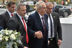 Стали известны подробности визита президента Чехии в Екатеринбург