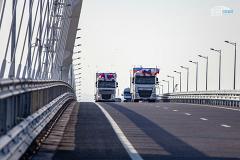 Генассамблея ООН осудила открытие Крымского моста