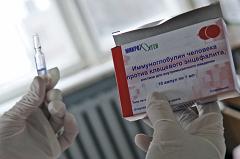 Станцию переливания крови в Екатеринбурге уличили в картельном сговоре