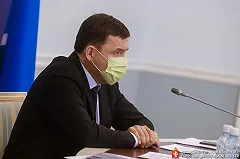 Куйвашев рассматривает возможность введения нового выходного