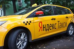 В «Яндексе» рассказали о росте цен на такси в Свердловской области на 20%