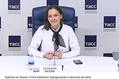 «Muslim friendly». Туроператоры рассказали, кто из иностранцев выбирает Урал для туропоездок