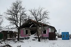 Украинские военные оставляют на ракетах послания  для Донбасса