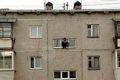 В Каменске-Уральском полиция и МЧС отговорили мужчину совершать суицид