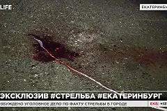 Олег Шишов заявил, что не жалеет о применении оружия