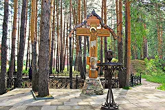 Первые лица области побывали у шахты, где убили членов семьи Романовых