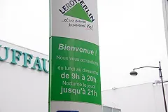 Половину рынка «Новомосковский» снесли, чтобы построить второй «Леруа Мерлен»