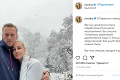 Венедиктов: Навальный — лишь маленькая часть российско-германских отношений