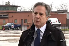 Блинкен раскрыл детали новой поставки американских вооружений Украине