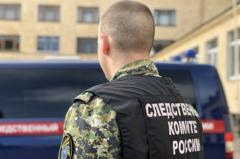 Арестовали мужчину, изнасиловавшего 12-летнего сына своей сожительницы на Сортировке