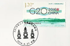 В Кремле прокомментировали возможность возвращения России в G8