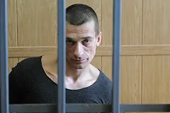 СМИ узнали об эмиграции художника Павленского из России