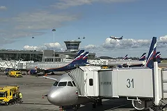 Пассажирка задержанного рейса Onur Air сломала ногу, торопясь на регистрацию