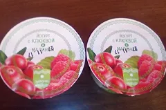 «Осторожно! Распродажи!». Горожанка пожаловалась на «развод» в «Гиперболе»