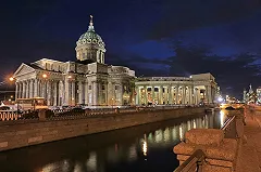 Террористы ИГ собирались подорвать себя в Казанском соборе Петербурга