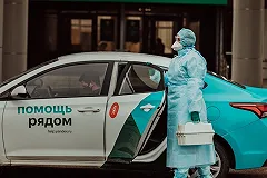 «Яндекс» запустил в Екатеринбурге бесплатное такси для врачей