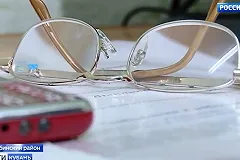 В Екатеринбурге пенсионерка под диктовку аферистов «инвестировала» более 4 миллионов рублей