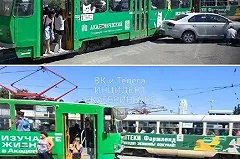 В центре Екатеринбурга остановилось движение трамваев из-за аварии с Volkswagen