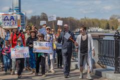 Организатор екатеринбургской «Монстрации» отказался проводить шествие