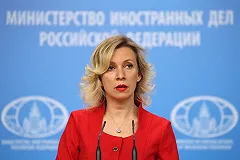 Захарова объяснила, почему США не поздравили РФ с праздником