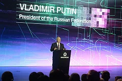 Группировка «кокоринские»: эти люди разозлили Путина и «ушли» Задорина