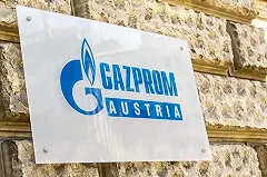 Германию пристыдили за позицию по газовой войне России и Украины